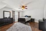209 Kensington Trace - Photo 15