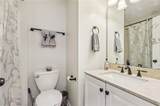 209 Kensington Trace - Photo 21