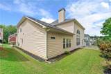 7621 Forest Glen Way - Photo 37