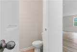 103 Hampton Ridge Way - Photo 5