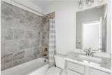 4203 Carver Drive - Photo 23