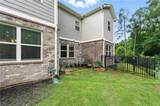 204 Magnolia Creek Way - Photo 12