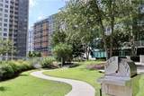 950 Peachtree Street - Photo 18