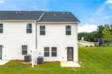 5303 Magnolia Grove Way - Photo 23