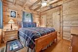 1056 Jolley Way - Photo 14