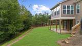 3709 Maple Shade Drive - Photo 50
