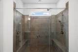 123 Ivey Way - Photo 16