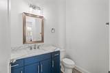 123 Ivey Way - Photo 21