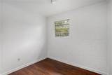 243 Glenn Street - Photo 16