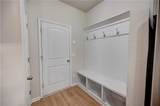 209 Willowbrook Drive - Photo 12