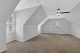 310 Clear Spring Court - Photo 9