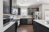 162 Auburn Run Lane - Photo 12