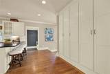 223 Avery Street - Photo 16