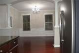3587 Archgate Court - Photo 12