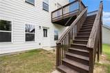 25 Running Terrace Way - Photo 40
