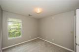 2318 Bigwood Trail - Photo 15