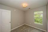 2318 Bigwood Trail - Photo 17