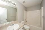 2318 Bigwood Trail - Photo 18