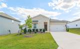 12006 Crosswicks Road - Photo 2