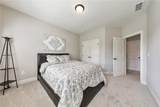 2423 Rosapenna Lane - Photo 51