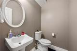 1552 Eastern Sunrise Lane - Photo 4