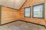 850 Bethel Church Road - Photo 20