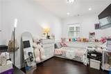 1292 Eubanks Avenue - Photo 30