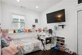 1292 Eubanks Avenue - Photo 31