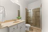 3133 Scarlet Oak Lane - Photo 9