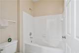 1203 Vinings Forest Lane - Photo 16