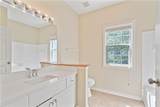 1203 Vinings Forest Lane - Photo 17