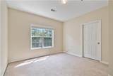 1203 Vinings Forest Lane - Photo 18