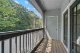 1203 Vinings Forest Lane - Photo 4