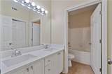 1203 Vinings Forest Lane - Photo 5