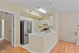 1203 Vinings Forest Lane - Photo 9