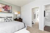 339 Skylar Court - Photo 27