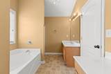 2381 Marbleridge Drive - Photo 10