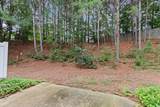 2381 Marbleridge Drive - Photo 18