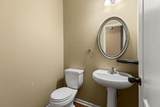2381 Marbleridge Drive - Photo 6