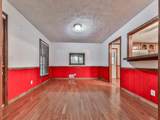 111 Sequoyah Circle - Photo 16