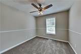 108 Ivy Trace Lane - Photo 15