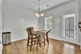 4135 Integrity Way - Photo 8
