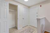1250 Parkwood Circle - Photo 8