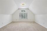221 Larkshyre Trail - Photo 28