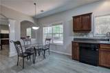 26 Ivey Meadow Drive - Photo 12