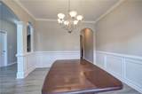 26 Ivey Meadow Drive - Photo 18