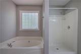 26 Ivey Meadow Drive - Photo 24