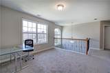 26 Ivey Meadow Drive - Photo 37