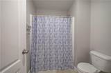 26 Ivey Meadow Drive - Photo 44