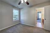 26 Ivey Meadow Drive - Photo 46